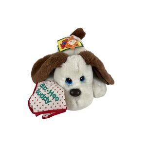 Vintage 1989 Fordlet Boo Hoo Buddy Brown Puppy Dog Stuffed Plush 8” WITH TAGS